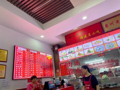-东街钟楼肉粽(总店)