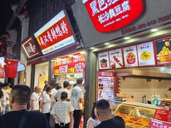 -衣裳街历史文化街区