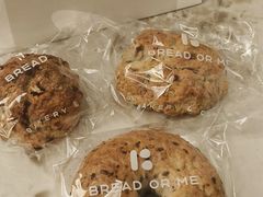 -面包与我Bread Or Me(长城汇店)