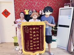 -鲸育宝宝月嫂(徐汇店)