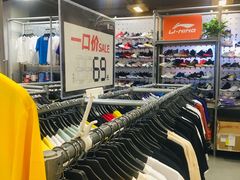 -上品折扣(回龙观店)