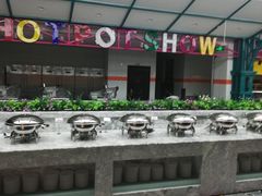 -火锅岛潮牌自助餐厅(天津天佑城店)