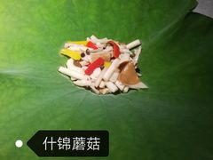 -菩提素素食餐厅(晶郦馆店)