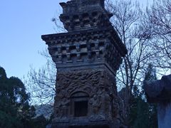 -四门塔风景区