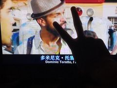 -水悦汇