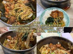 -易记皮肚面(明瓦廊店)