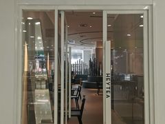 门面-喜茶(天津乐宾百货店)