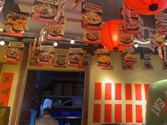 -有红鸡毛店·砂锅菜(抚琴夜市店)