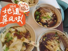 -合和大唐(江夏纸坊店)