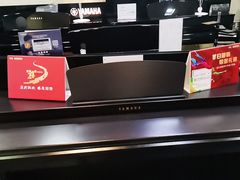 -雅马哈钢琴电钢琴城盛世雅歌琴行•电钢琴城•钢琴培训•二手钢琴租赁(西三环旗舰店)
