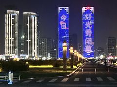 -星海广场