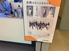 -海马体照相馆(万菱汇店)