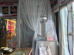 -卢聪艺小吃店(阳翟总店)
