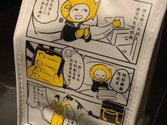 -茶颜悦色(吾悦广场六号门店)