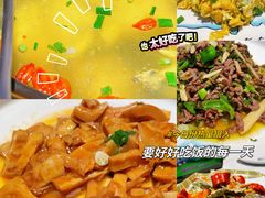 -食光慢宴·安吉土菜馆