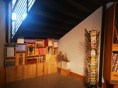 -简屋书店