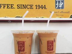 奶茶-亚坤(远东广场店)