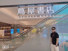 -领鲜天下·焗海鲜·花胶鸡(天目里店)