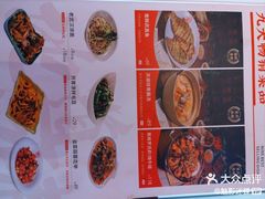 -肥肥虾庄·金牌油焖大虾(杨园滨江时代walk店)