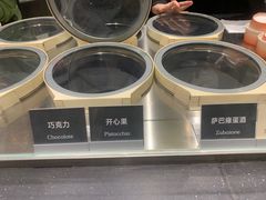 -Dip in Gelato(富民路店)