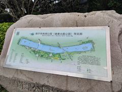 -南宁南湖公园