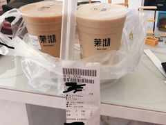 -茉沏(光启城店)
