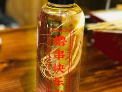 -今邕烧烤(西大店)