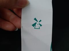 -hotwind热风(丽影广场店)