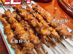 -鲜得莱渔港·小平岛海胆馆(七贤岭店)