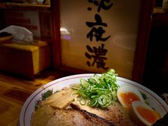 -老龙亭拉面店