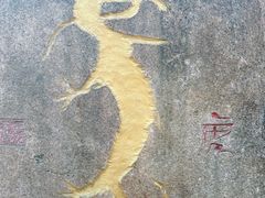-陈武帝故宫