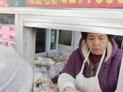 -松盛糕团店(红旗桥店)
