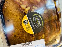 -沃尔玛购物广场(中山店)