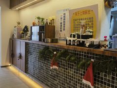 -The Good Place好地方·Brunch·coffee(国贸店)