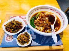 -呷佬·长沙手工米粉(金沙江路店)
