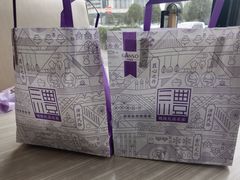 -元祖食品GANSO(星沙店)