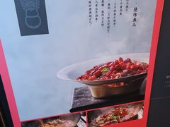 -柿合缘新京菜(国金中心商场店)