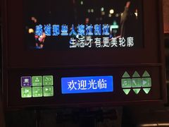 -堂会(白云店)