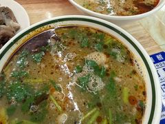 -三中高皇羊肉馆