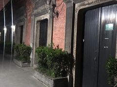 -大韩民国临时政府旧址