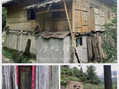 -龙脊梯田