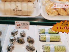 -三色鸽西饼店(黄河路店)
