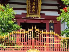 -叩齿古寺
