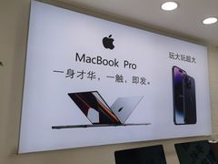 -极速修苹果华为手机维修服务中心(南泉大厦店)