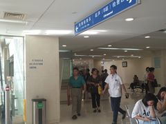 -上海交通大学医学院附属瑞金医院(总院)