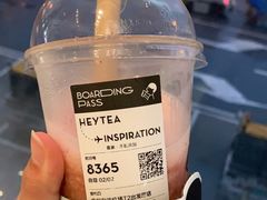 -喜茶(广州白云机场T2出发厅店)