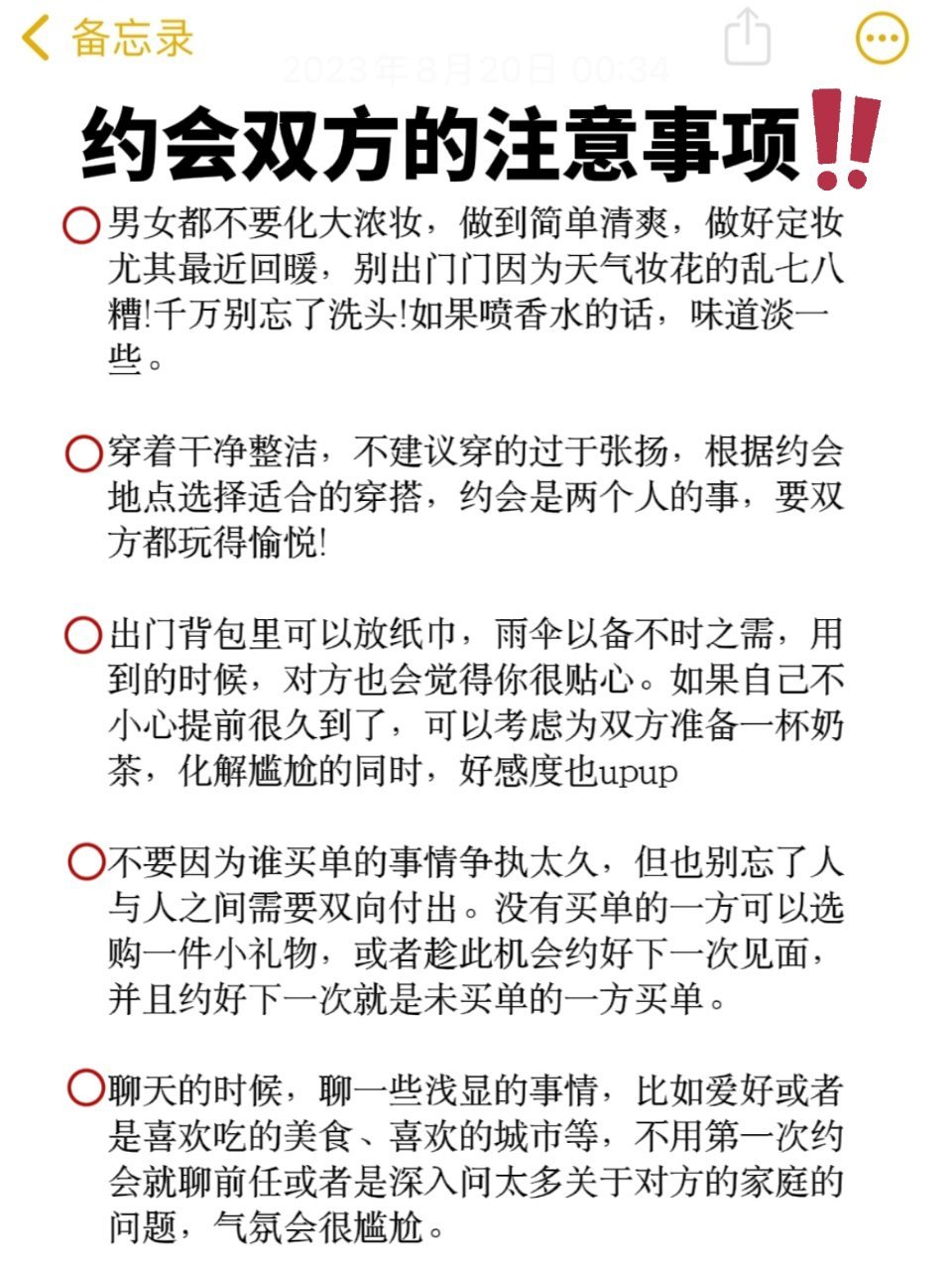 https://qcloud.dpfile.com/pc/yAN5Dlhamb0hKhbi4e7SnMZwG4QHoX3S-SvAzSgw__5mEW2sFeaPPrN-mLIZjIucY0q73sB2DyQcgmKUxZFQtw.jpg