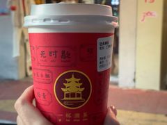 -一杯潮茶·专注潮汕茶饮(十二中创始店)