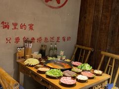 -壹兆圆重庆火锅手工炒底料(长白格林玫瑰湾店)