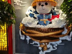 -蜀大侠火锅(森兰花园城店)